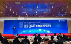 2019年互聯(lián)網(wǎng)行業(yè)的新風(fēng)口在哪里？
