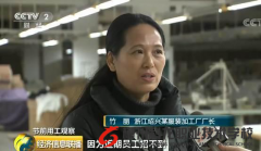 月薪七八千，仍招不到人！一線技工崗位招工咋就這么難？