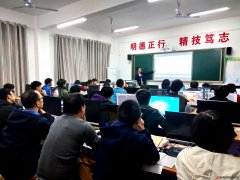 郴州科龍職業(yè)技術(shù)學(xué)校公開課活動