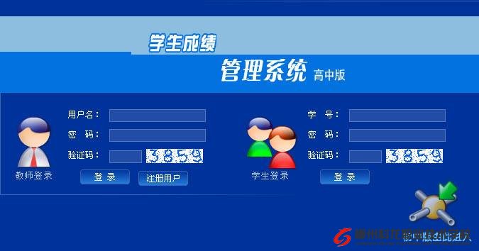 軟件設計創(chuàng)作作品