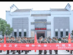 緬懷先輩，共筑未來｜科龍職校組織學生前往湘南起義紀念館研學